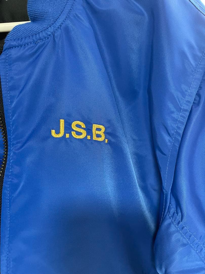 三代目JSB 10th Anniversary受注生産品 MA-1「ブルー」 - メルカリ