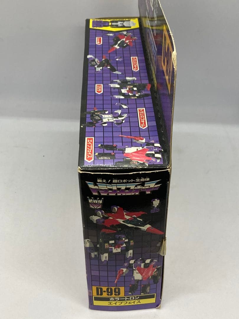 未開当時物トランスフォーマー ホラートロン D- 99 戦闘兵 エイプフェイス