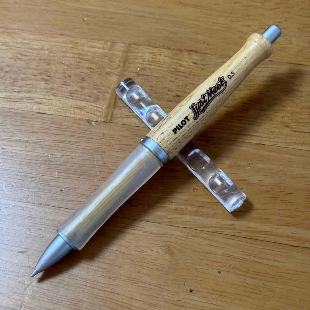 PILOT ドクターグリップジャストミート0.5 シャーペン新品廃盤