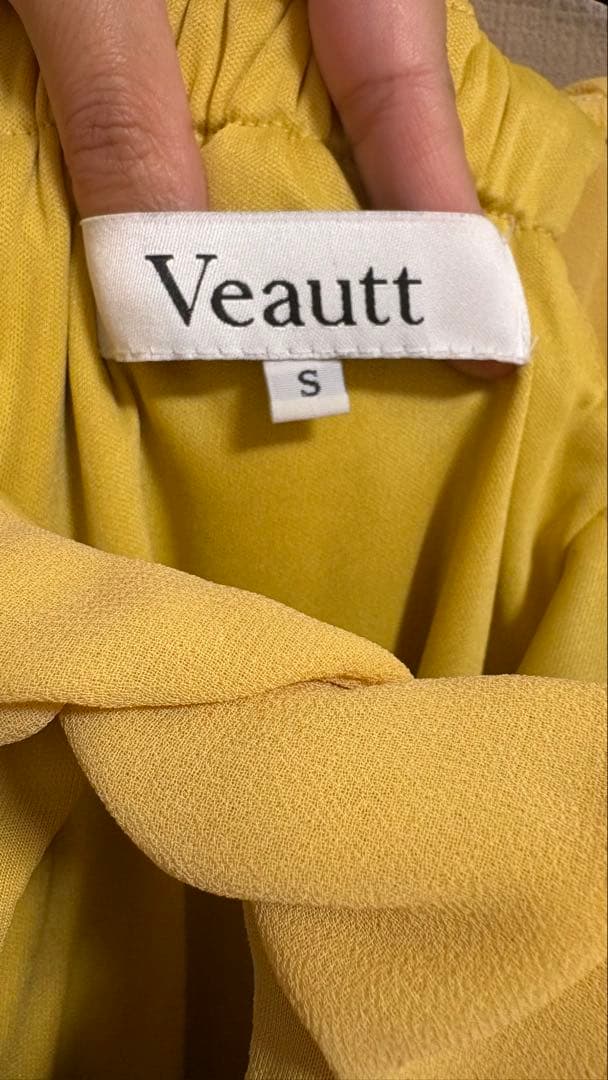 【Veautt/ヴュート】タイトドレス