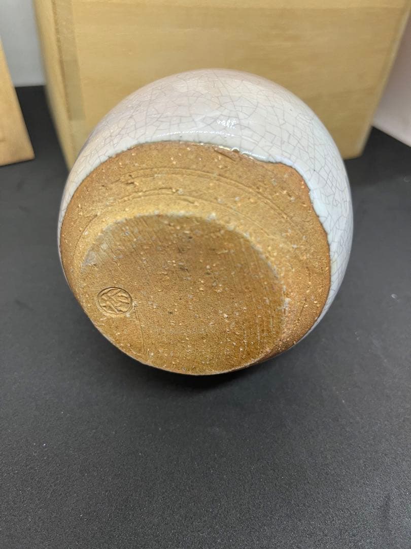 岡田窯8代当主 萩焼 岡田裕 徳利 一輪挿し 山口県県指定無形