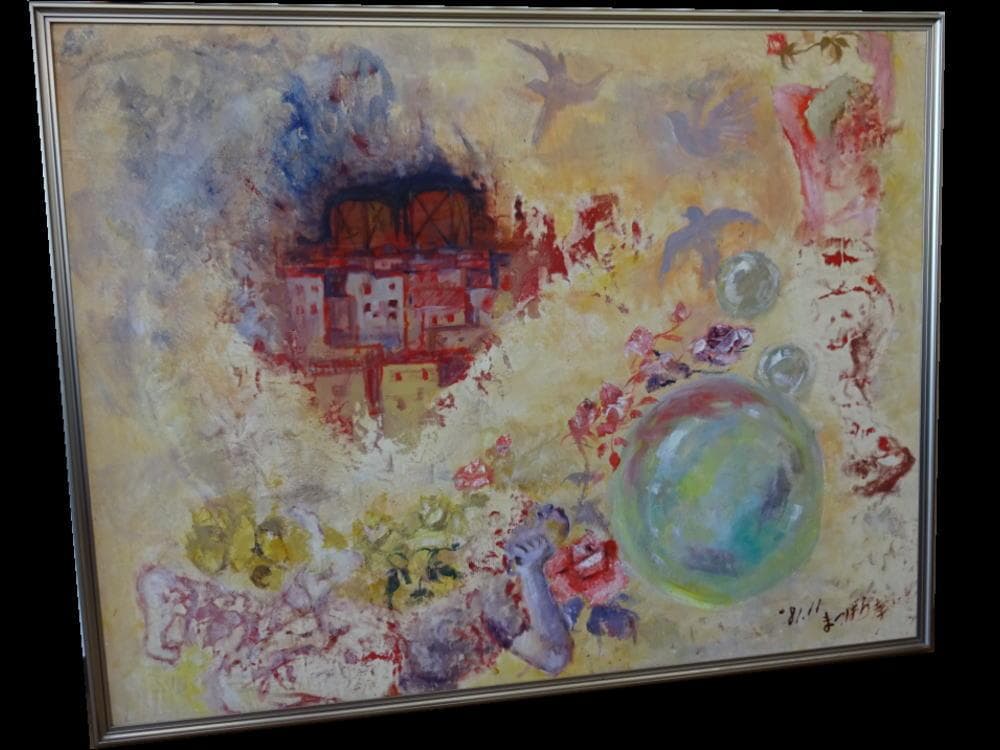 大型フレーム付絵画　油彩画　油絵　光陽会受賞者　松原孝明　『童心（壁の内で』