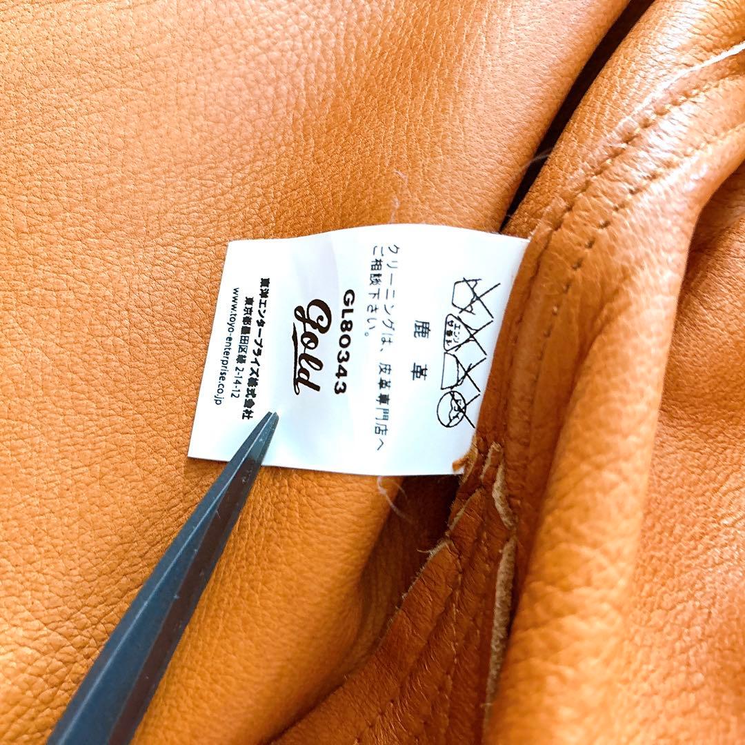 美品 Gold 東洋エンタープライズ ディアスキン スエード レザー