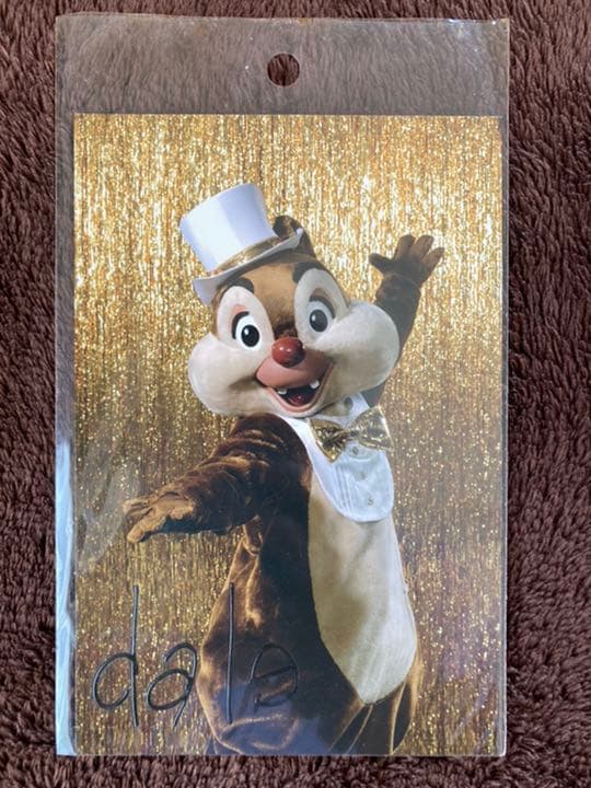 激レア】ディズニー イマジニング ワンマンズドリーム ポストカード