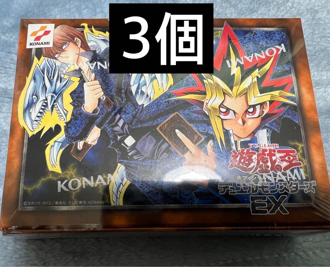 2枚セット 棘を播く者、逆棘のビル