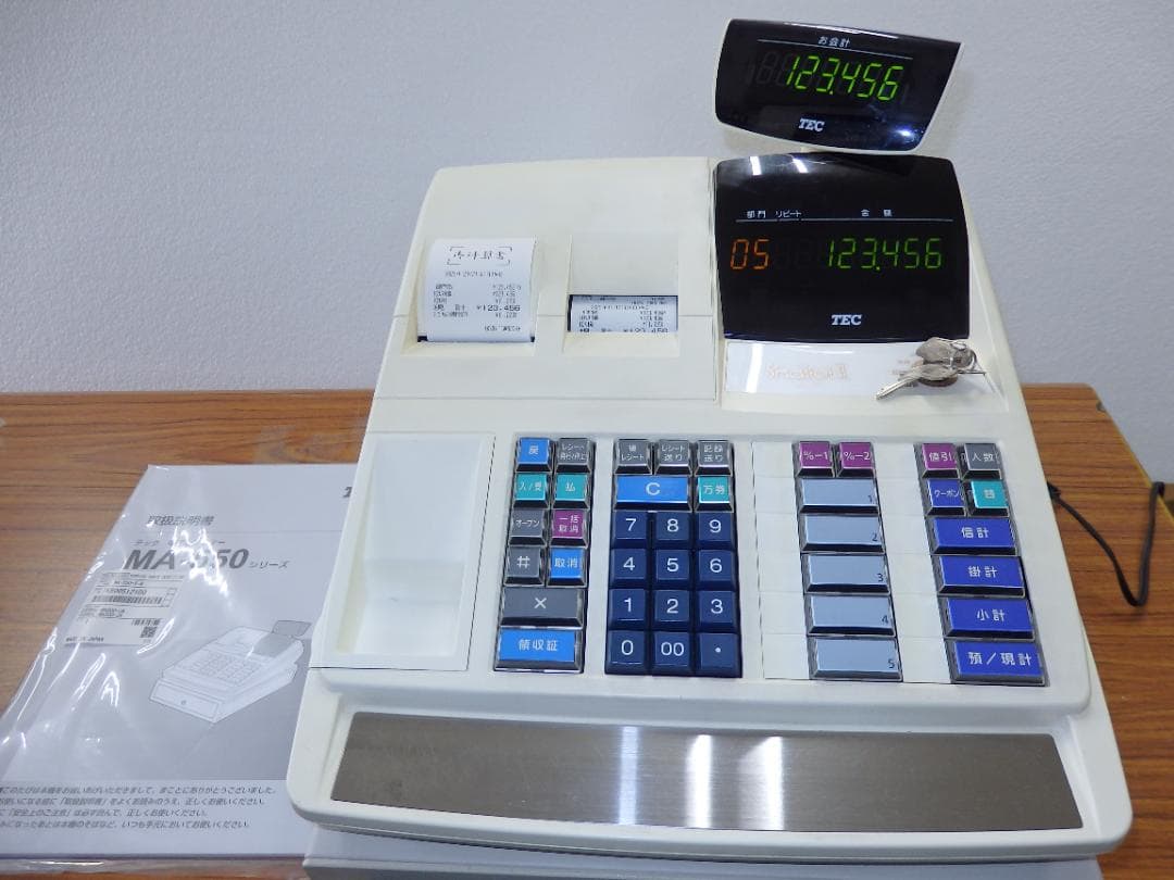 1221白 設定無料 MA-550 レジスター 軽減税率対応 5部門