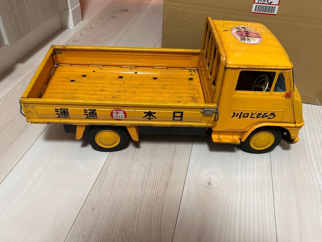 破損 野村トーイ フリクション 日本通運 日通 トヨエース 三方開き ブリキ