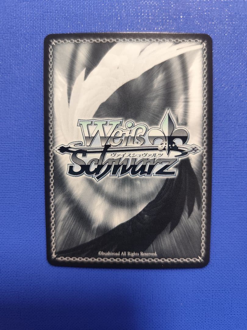 ヴァイスシュヴァルツ “迷うことに迷わない”高松燈 SP