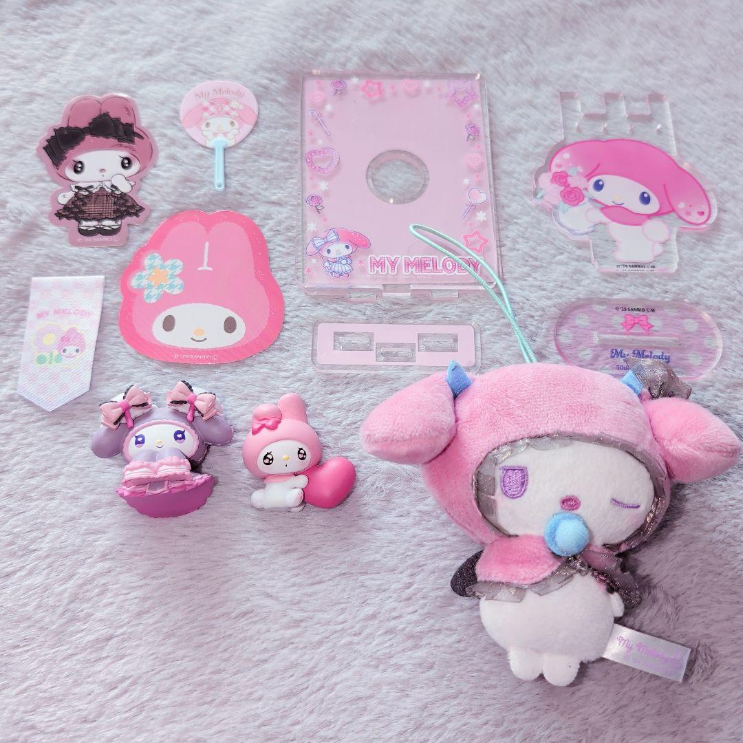 マイメロ まとめ売り - メルカリ