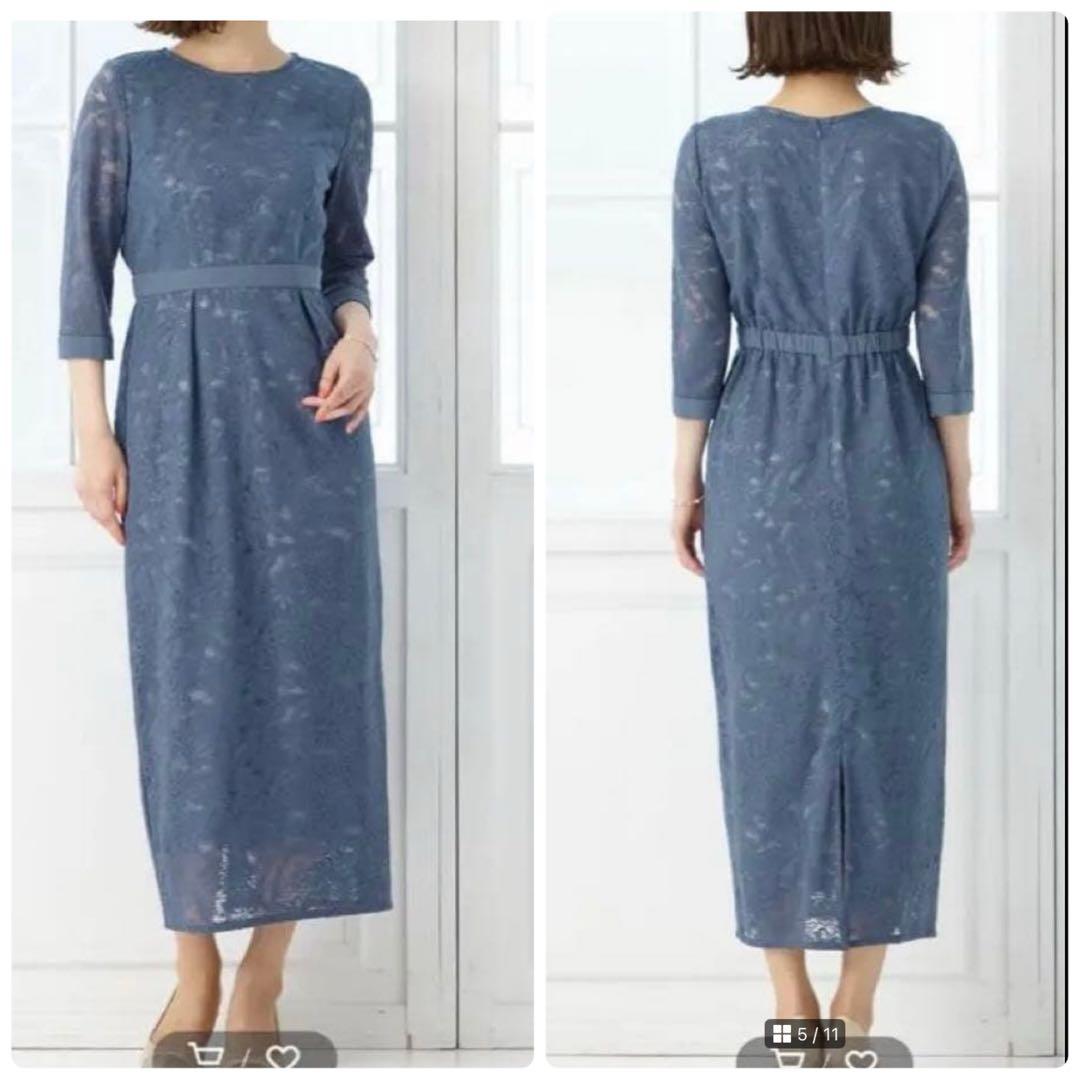 AIMER エメ ＊ ペイズリー柄 レース袖付き タイト パーティドレス【M