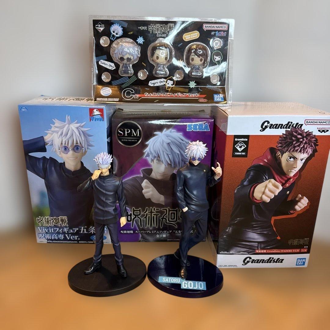 五条悟・虎杖悠仁 セット】呪術廻戦 フィギュア - メルカリ
