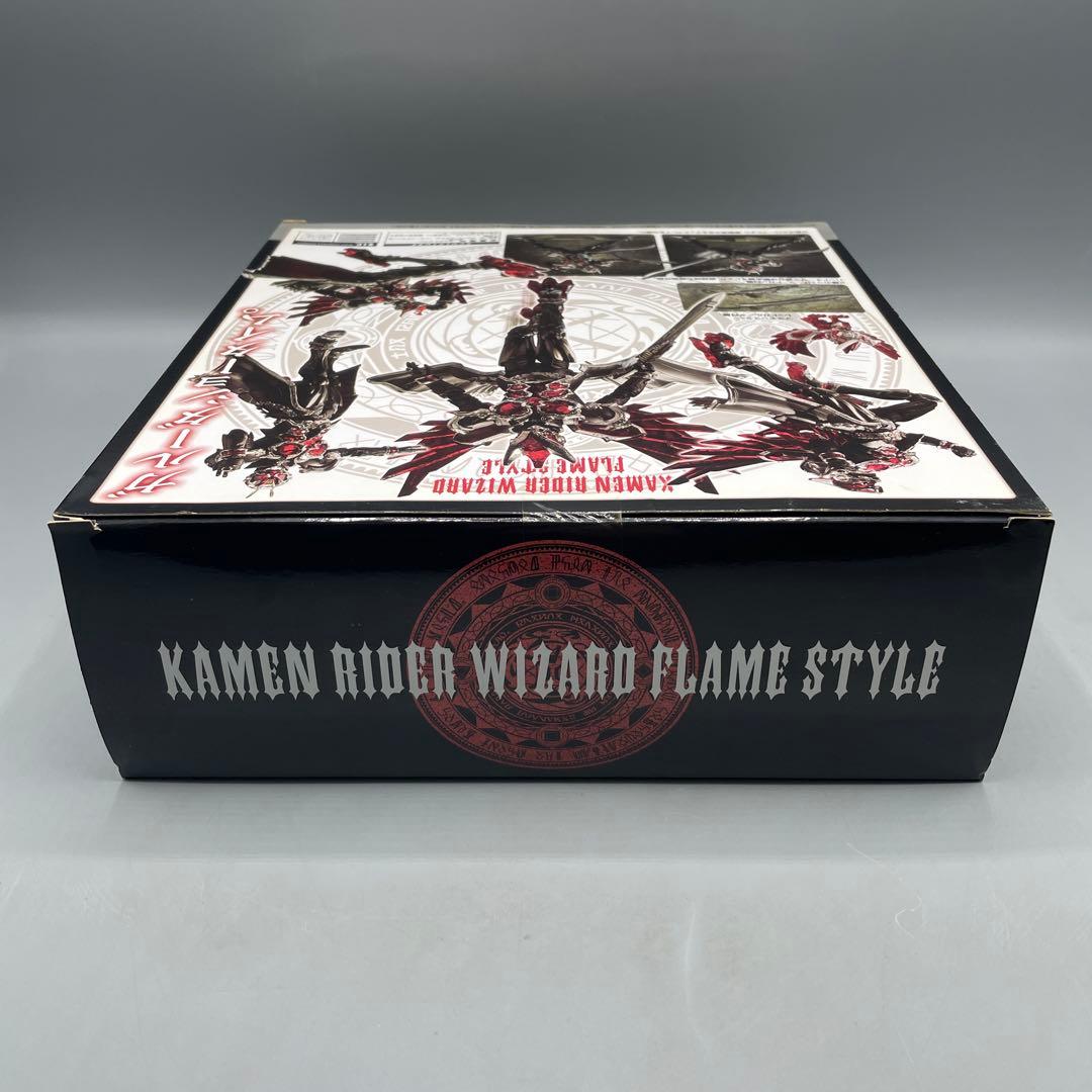 未開封 S.I.C. 仮面ライダーウィザード フレイムスタイル