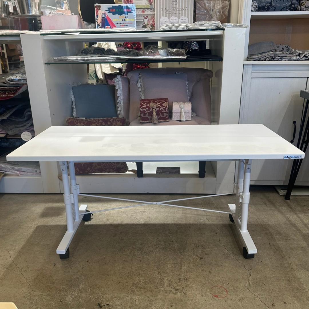 Bauhutte バウヒュッテ ローデスク 昇降式 ゲーミングデスク