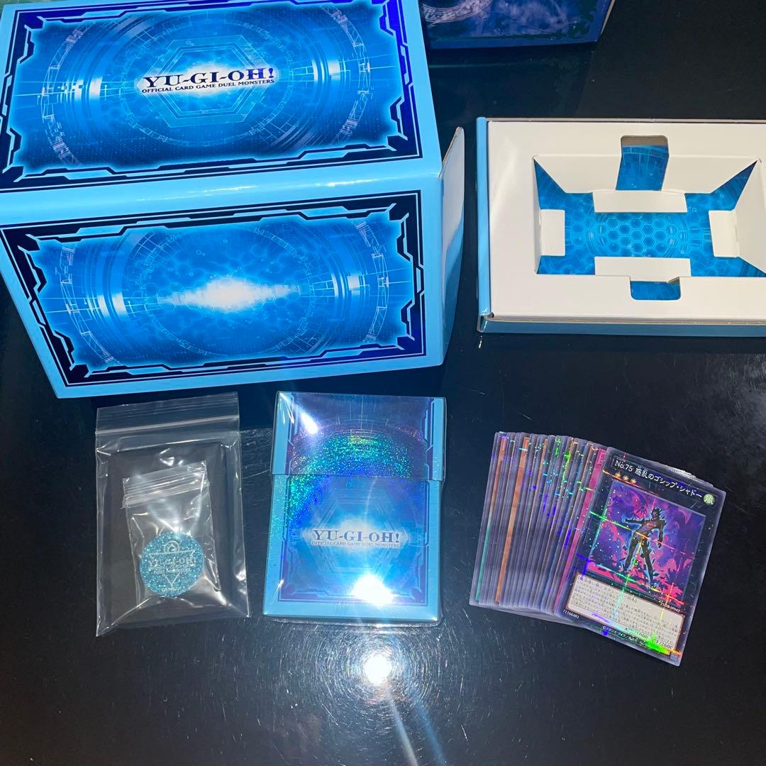 オマケ付 遊戯王 プリズマティックサモン サプライセット3種 1種