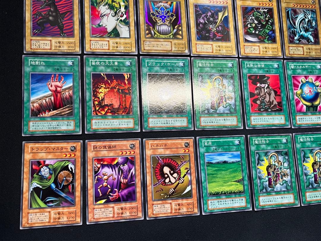 遊戯王【初期EX】全スタジオダイス版 フルコンプ102枚セット 画像①②③が全て