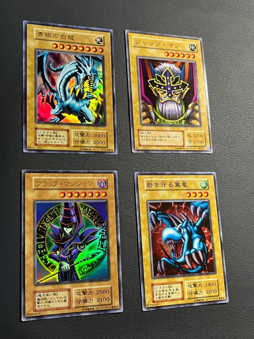 遊戯王【初期EX】全スタジオダイス版 フルコンプ102枚セット 画像①②③が全て