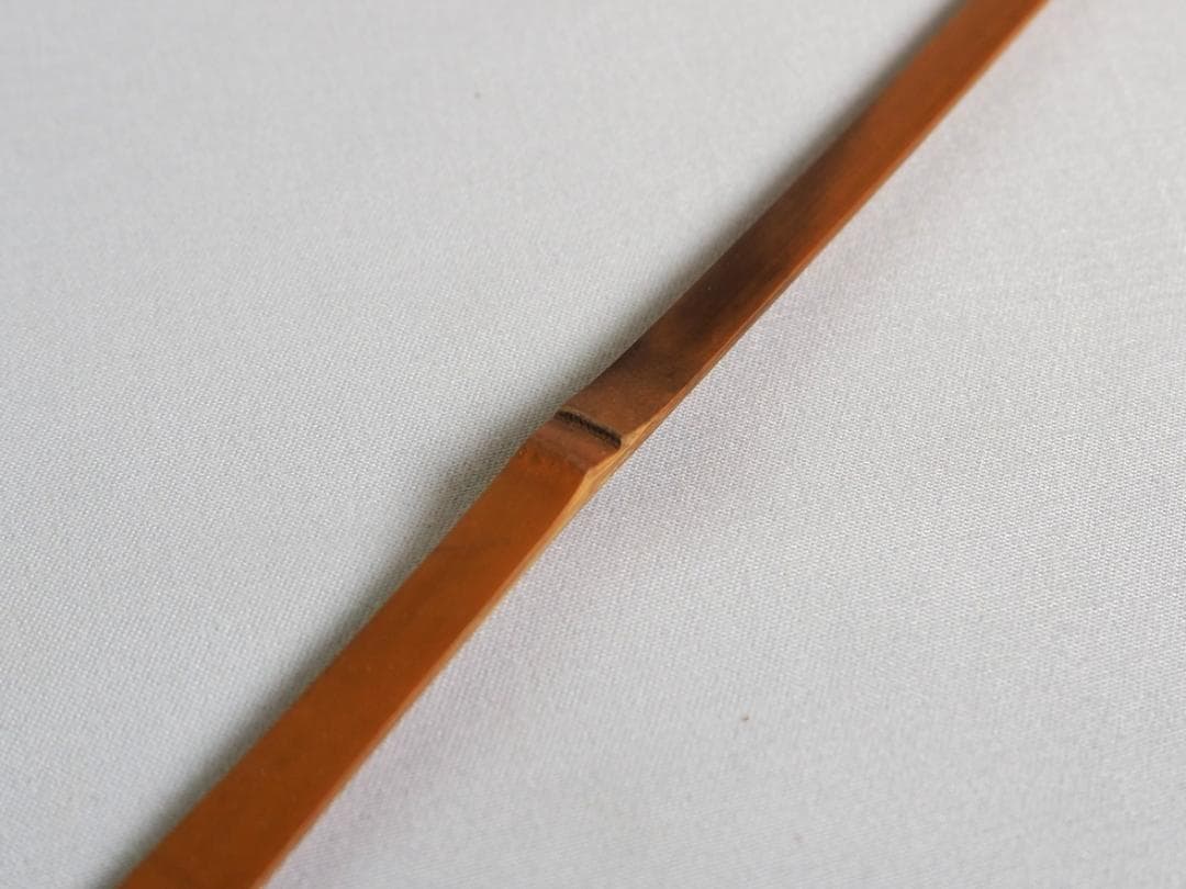 大徳寺503世管長瑞巌宗碩御書付『竹茶杓 銘：吉祥』2代黒田宗傳造（共