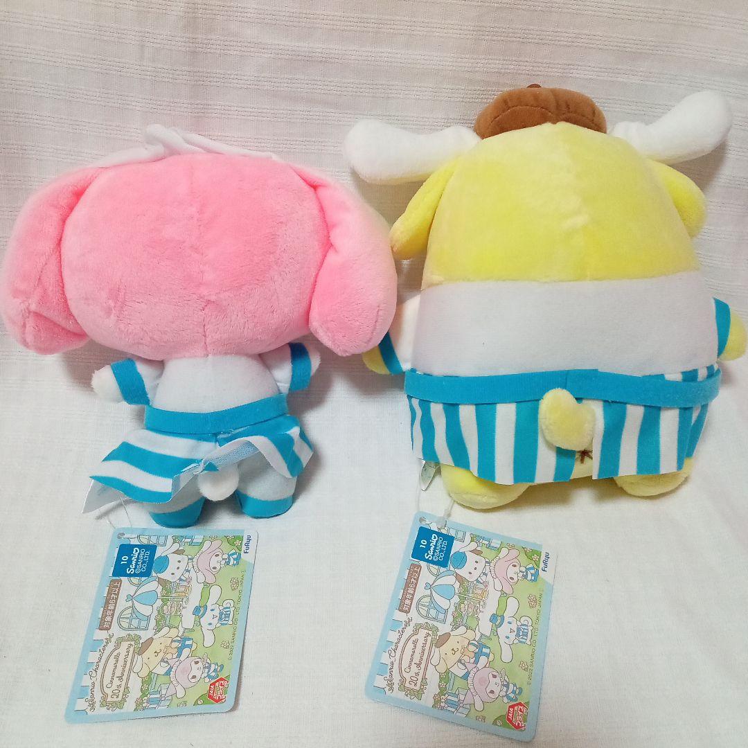 シナモロールぬいぐるみセット