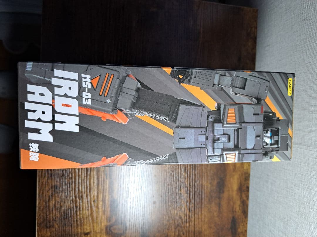MS-3IRON ARM 鉄腕　非正規　トランスフォーマー