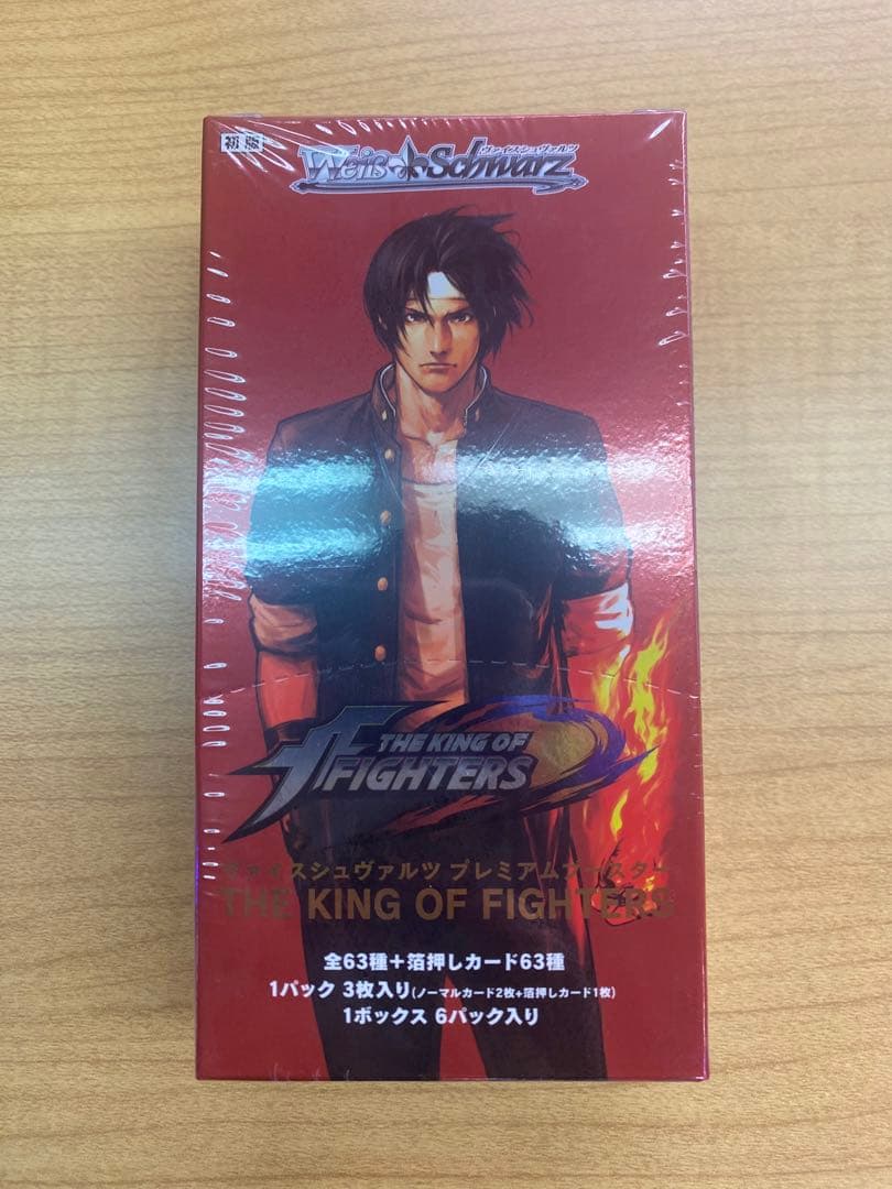 ヴァイスシュヴァルツ キングオブファイターズ 新品未開封 box 20パック入