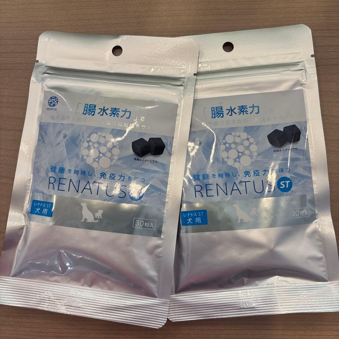 RENATUS ST レナトス 犬用サプリメント 30粒