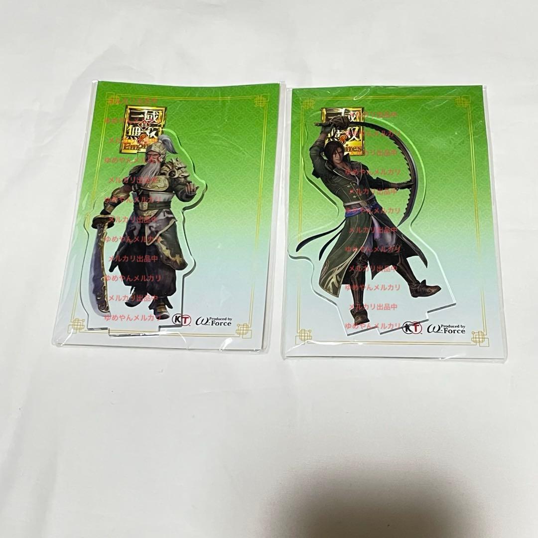 獅子王剣ナイトオーダー ③ 獅子王剣ナイトオーダー 3枚 バトル