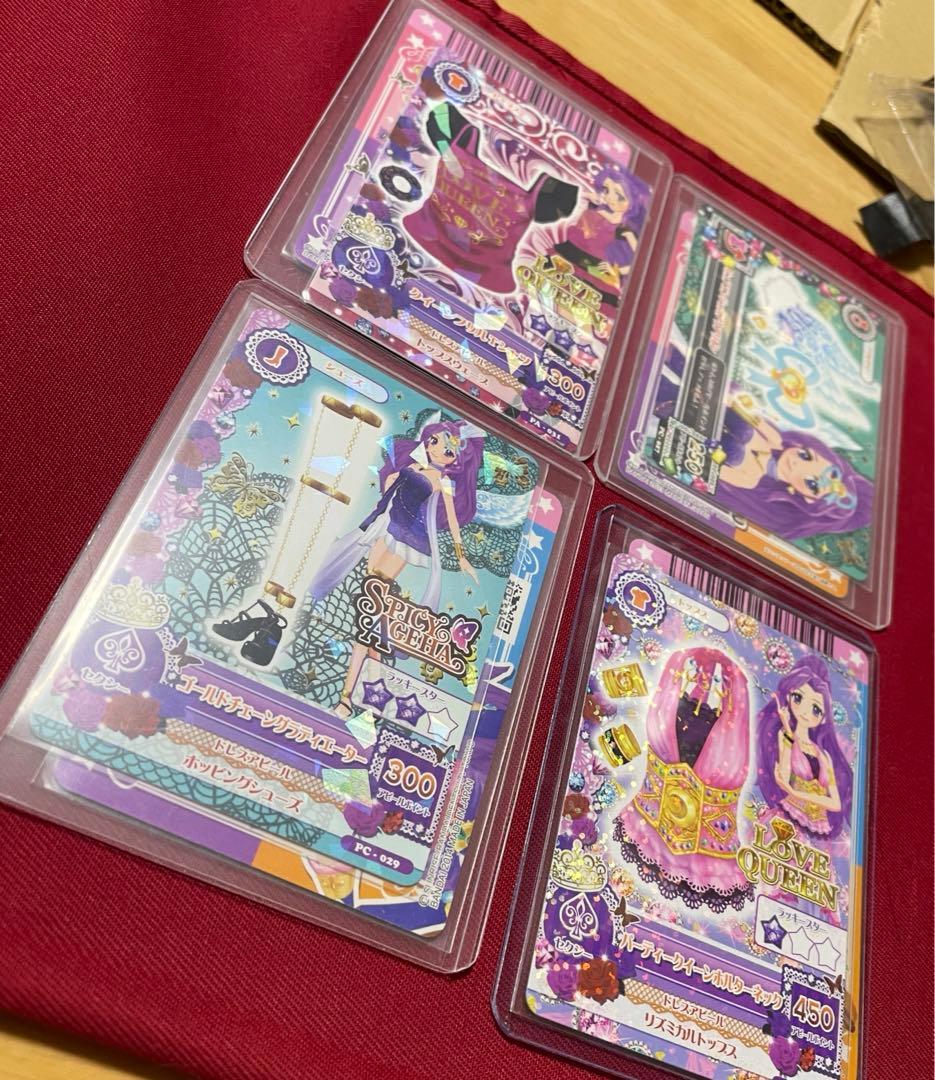 アイカツカード オーロラキスリボン アクセサリー 星宮いちご 値下げ