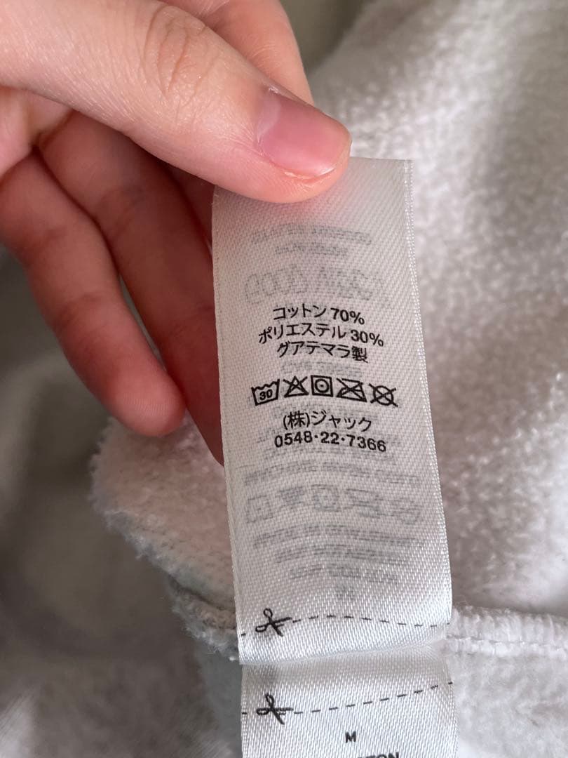 STUSSY グレー パーカー フーディ ステューシー