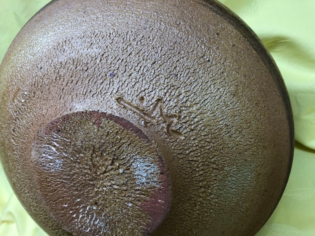 壺彩色共箱あり窯元作家品