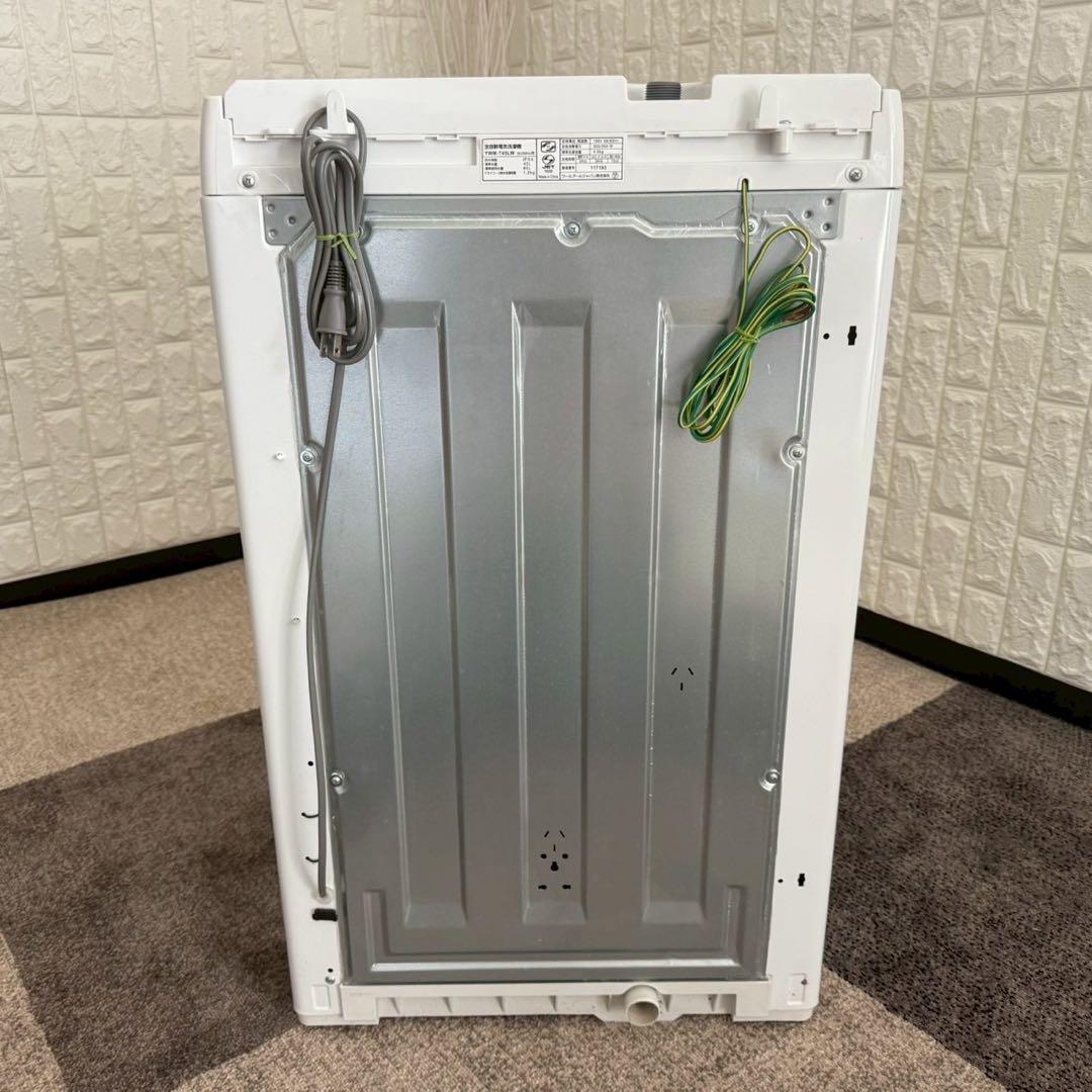 都内23区配送無料✨家電2点セット　ヤマゼン　ヤマダ電機　冷蔵庫　洗濯機　美品