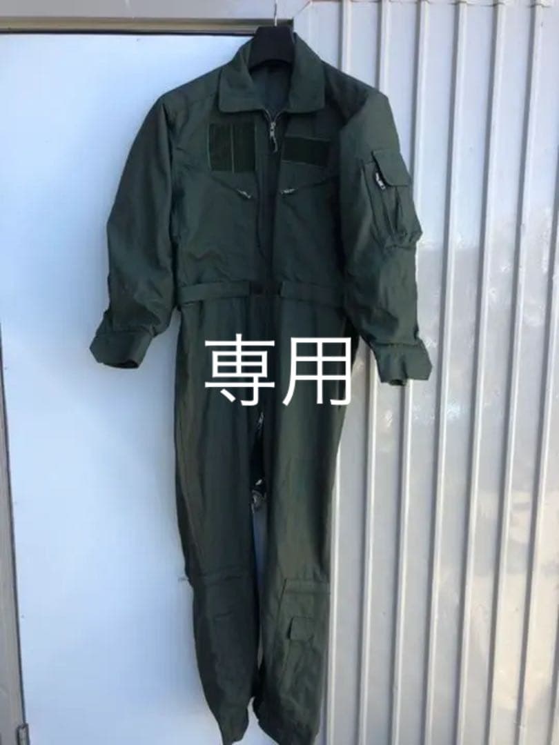 未使用品 デニム&ダンガリー 刺繍付きイージーデニムパンツ 01 配送 150 SM