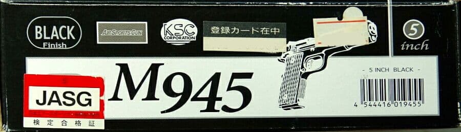 KSC S&W M945 スケイルドブラック 5inch