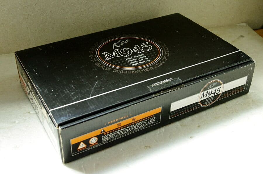 KSC S&W M945 スケイルドブラック 5inch