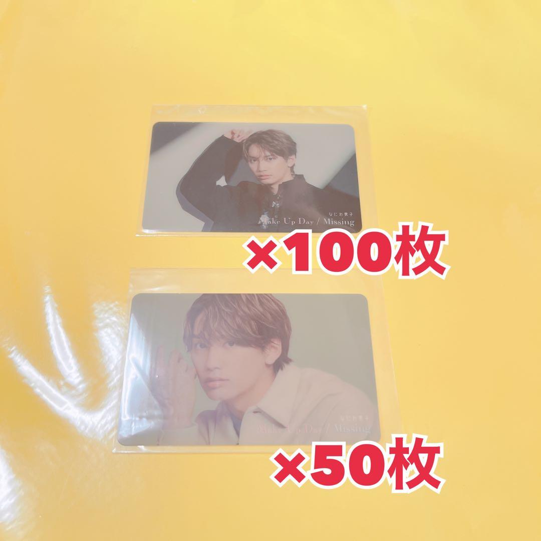 超美品】 嵐 ARASHI タワーレコード 非売品 特大ポスター タワレコ