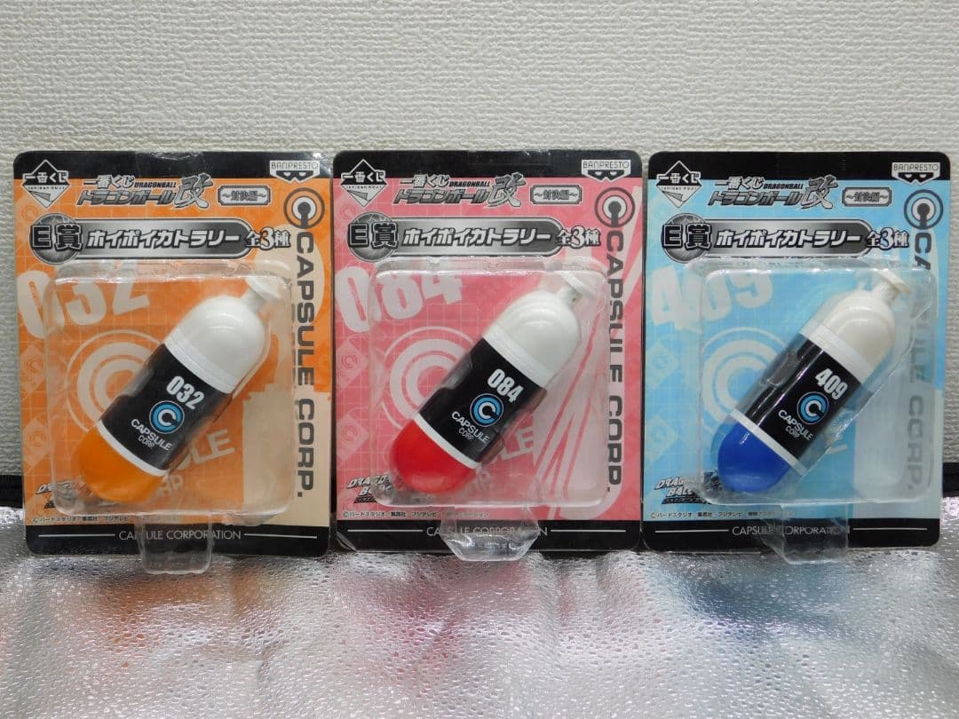 CAPSULE CORPセット大３個 ＆ カプセルコーポの関連グッズ etc.