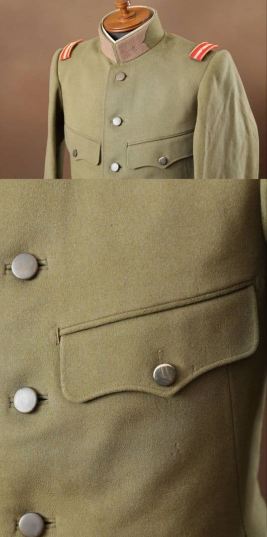 実物 日本軍 四五式軍衣 高級テーラー製 上下揃い - メルカリ