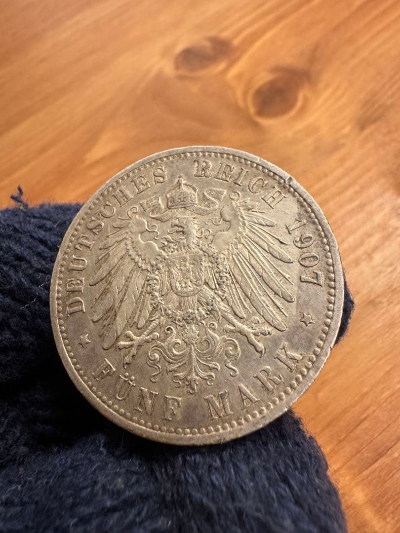 ★本物保証　ドイツ帝国 ヴィルヘルム2世 5マルク 1907年