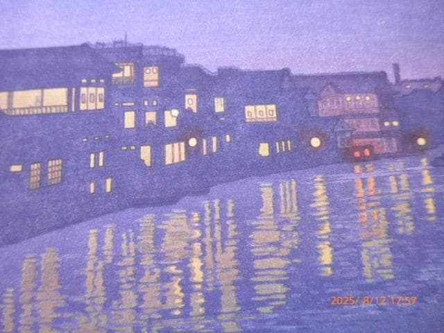 貴重！オリジナル！吉田遠志 「夜の東京 両国橋より」昭和14年作 鉛筆