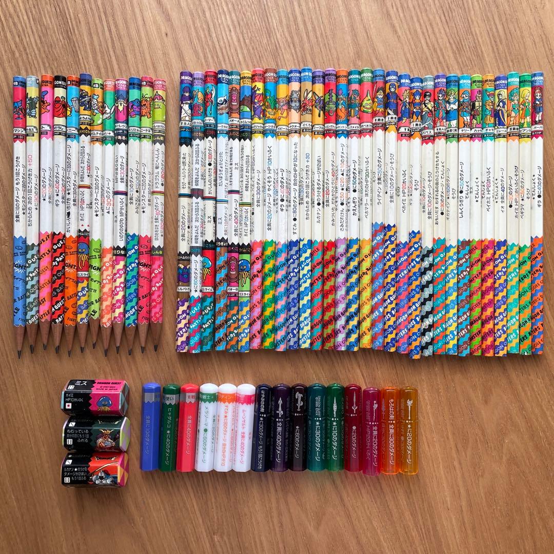 ドラゴンクエスト ドラクエ バトル鉛筆 コロコロコミック付録 ポスター