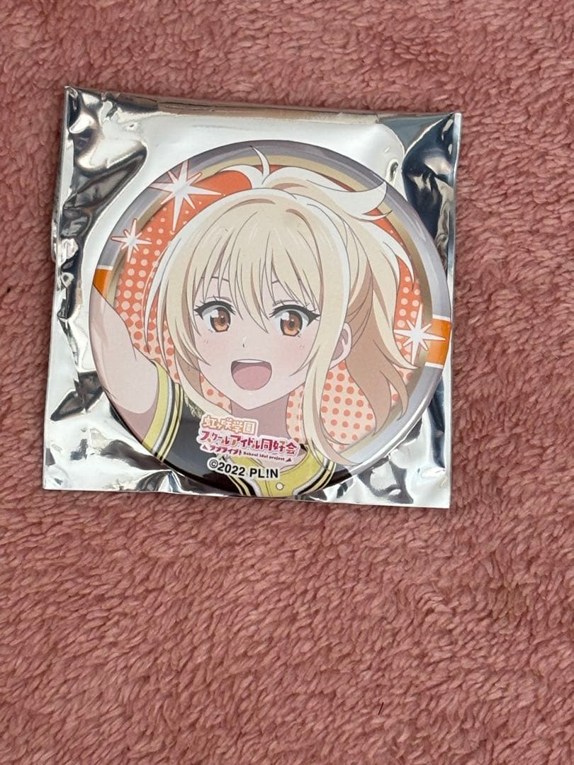 虹ヶ咲学園スクールアイドル同好会 宮下愛 缶バッジ - メルカリ
