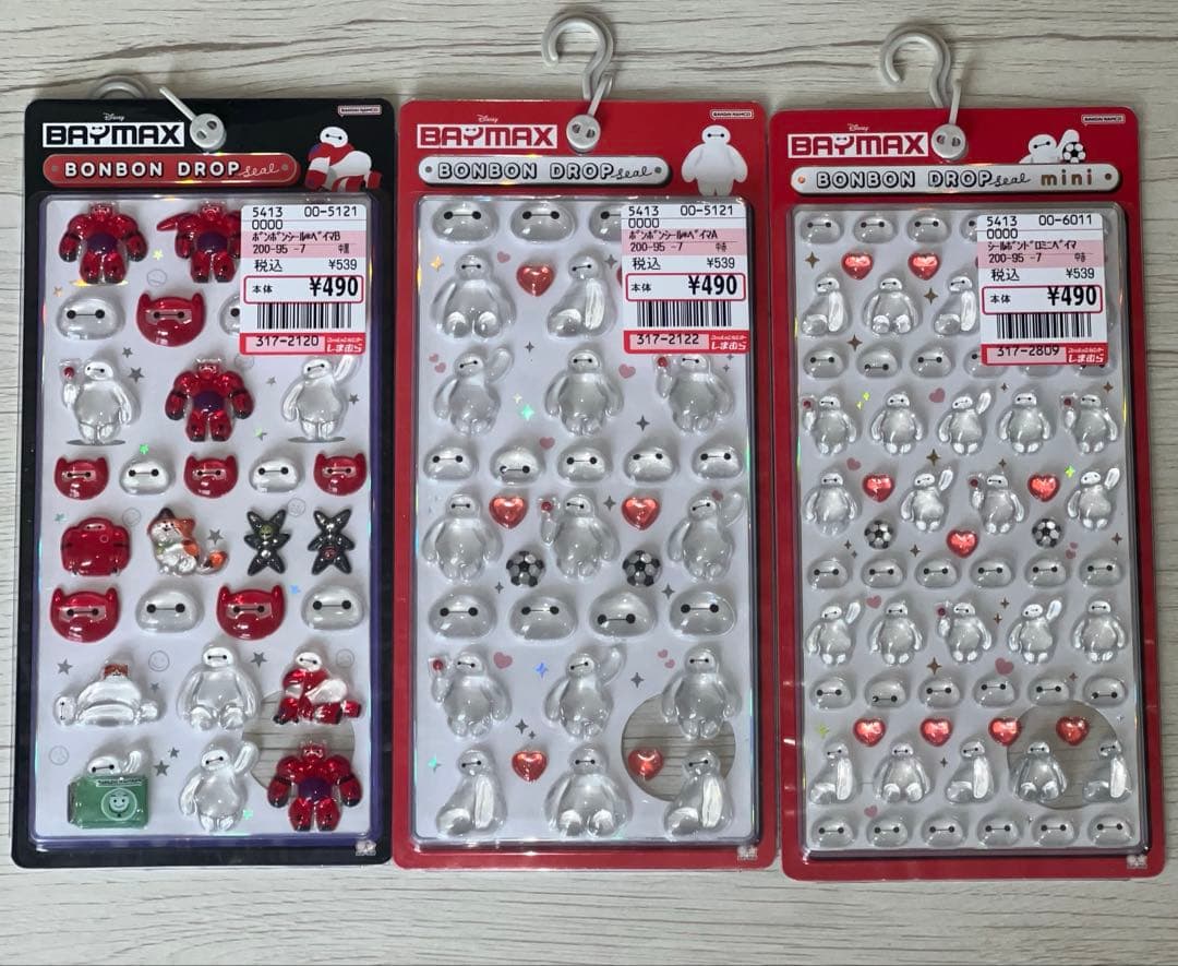 正規品！　ディズニーボンボンドロップミニ　全8種類　8枚セット