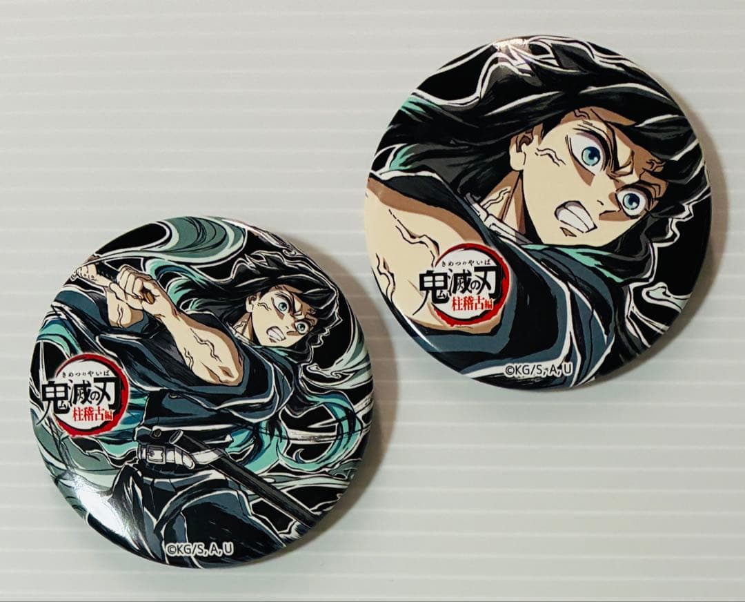 鬼滅の刃 缶バッジ コミケ c104 エンドロールイラスト 時透無一郎