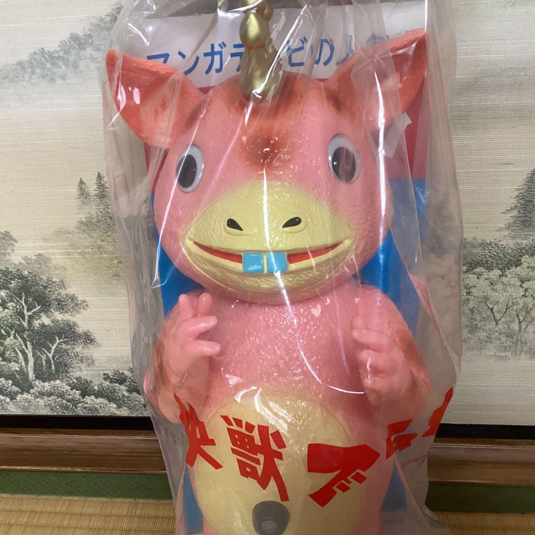 円谷公式オンラインSHOP 200体限定　ＤＸピンクブースカ　マルサンM1号