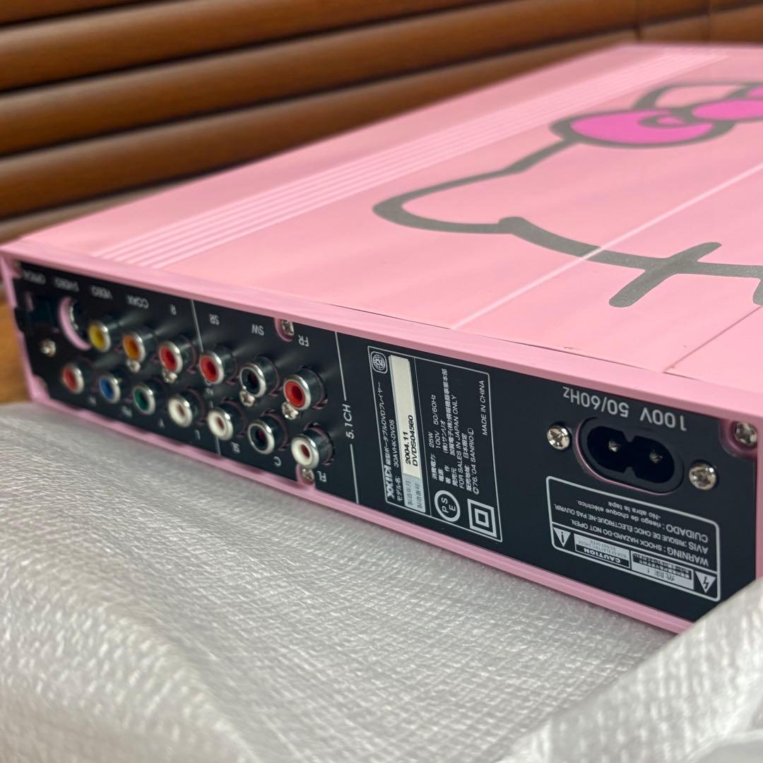 激レア☆2004年☆新品未使用☆ハローキティ DVDプレーヤー
