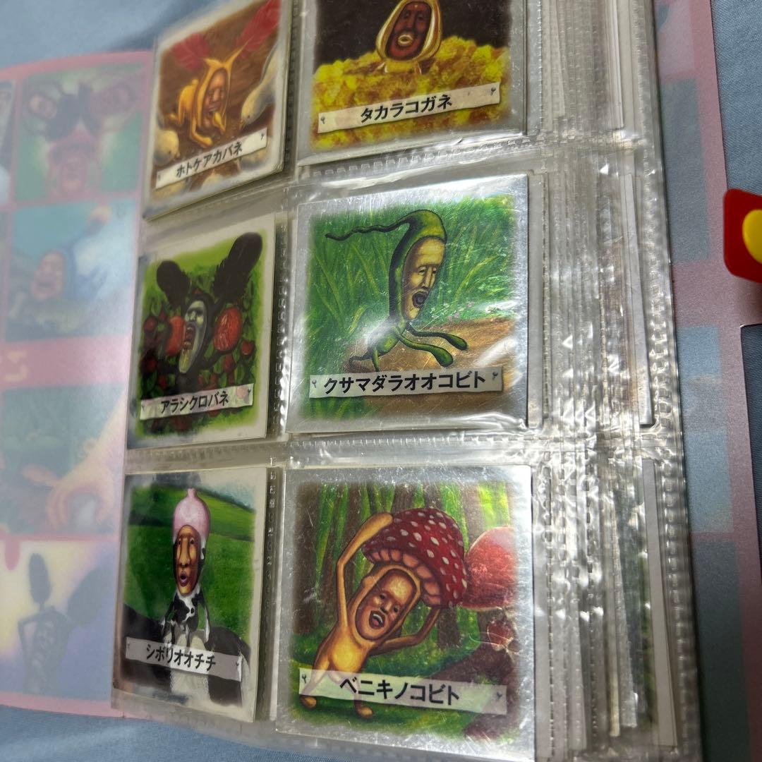 こびとづかんシール&ファイル