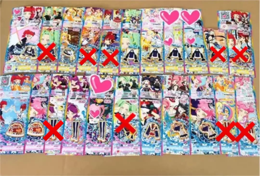 プリチャン プリたま 5弾 まとめ売り【バラ売り可】 - メルカリ