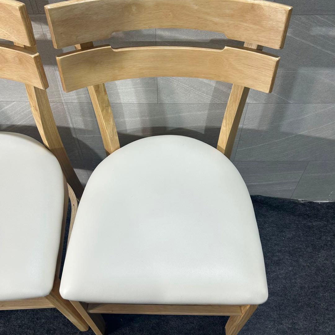 タマリビング ダイニング3点セット ボーア75 シンプル 家具 d4028