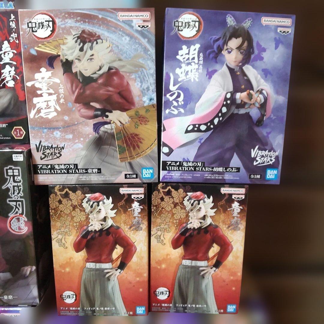 鬼滅の刃 童磨 上弦の弐づくしフィギュアフルコース 吸収された胡蝶