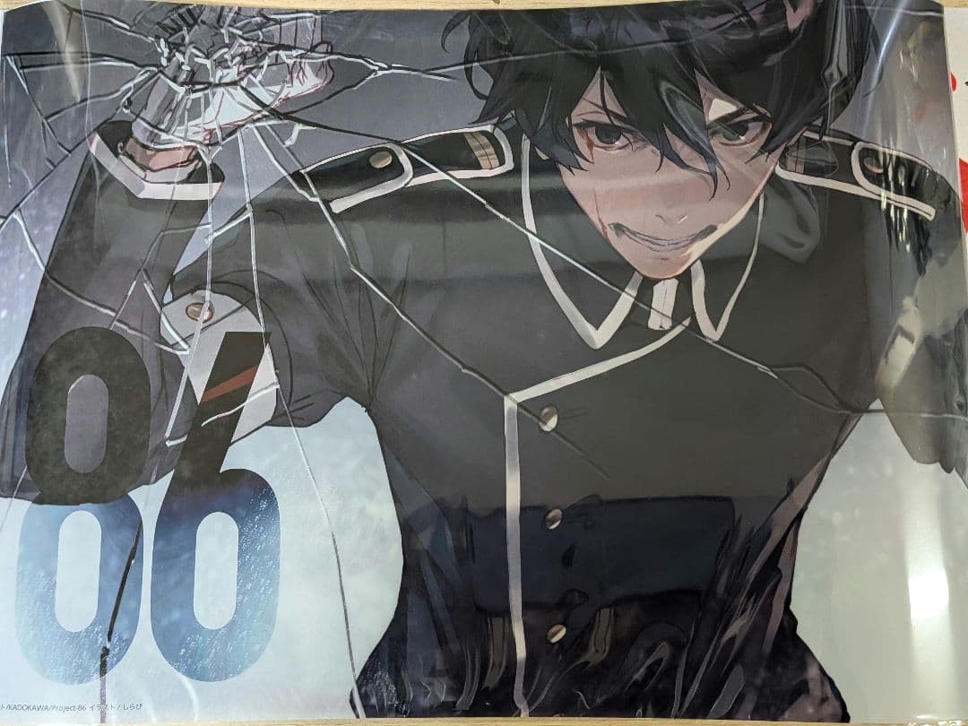 86―エイティシックス― オンラインくじ くじ引き堂 キリヤ クリア