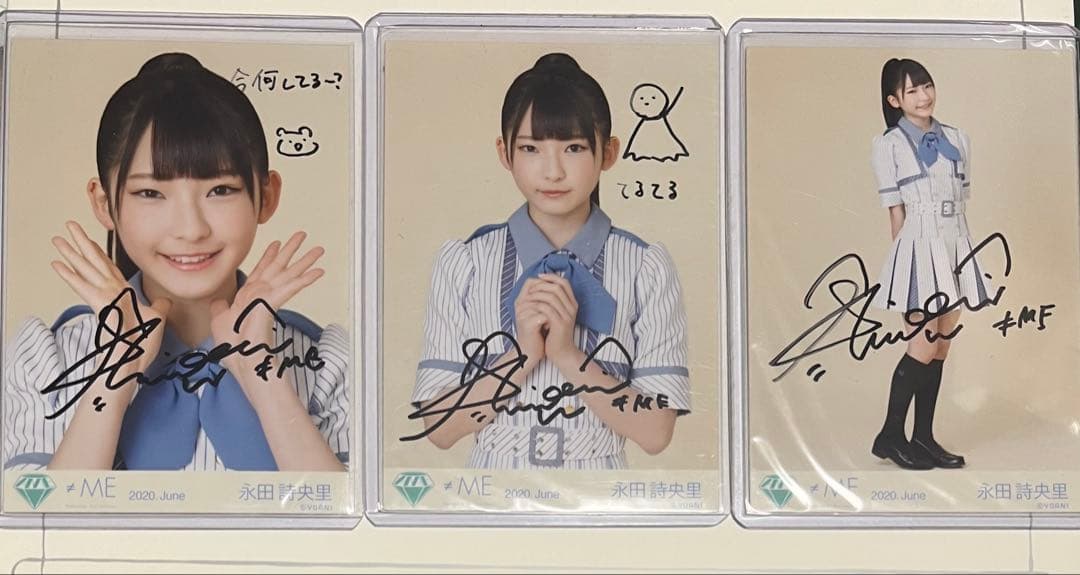 永田詩央里 直筆 生写真 コンプ な*た様 ノイミー 生写真 永田詩央里 直筆